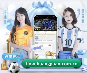 皇冠赛事的故事