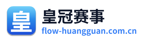 皇冠赛事 Logo